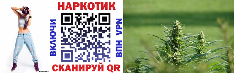 Где продают наркотики Долинск Каннабис Мефедрон Амфетамин Гашиш Cocaine Вейп ТГК СК