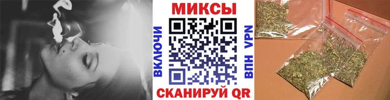 KRAKEN рабочий сайт  Долинск  БУТИРАТ оксана  купить  