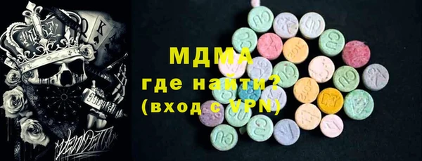 соль курить ск Алексеевка