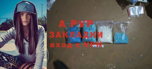 не бодяженный Алзамай