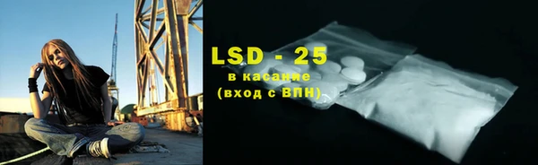 не бодяженный Алзамай