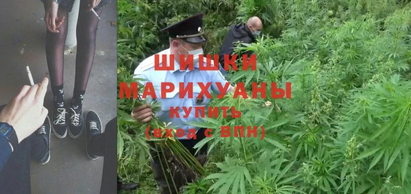 скорость mdpv Вязники