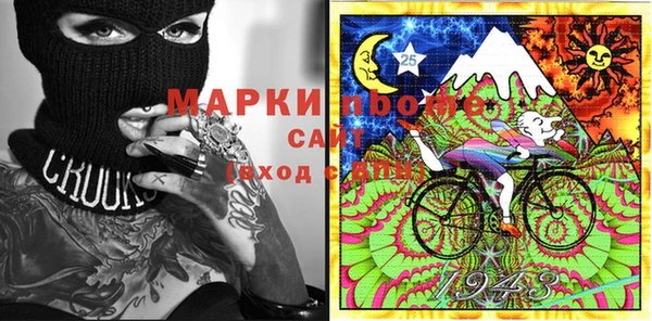 МДМА Алексин