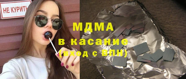 не бодяженный Алзамай