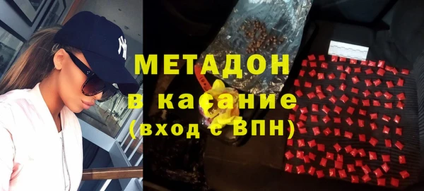 соль курить ск Алексеевка
